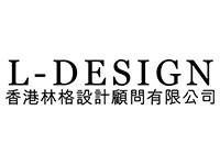 广州林格装饰设计有限公司